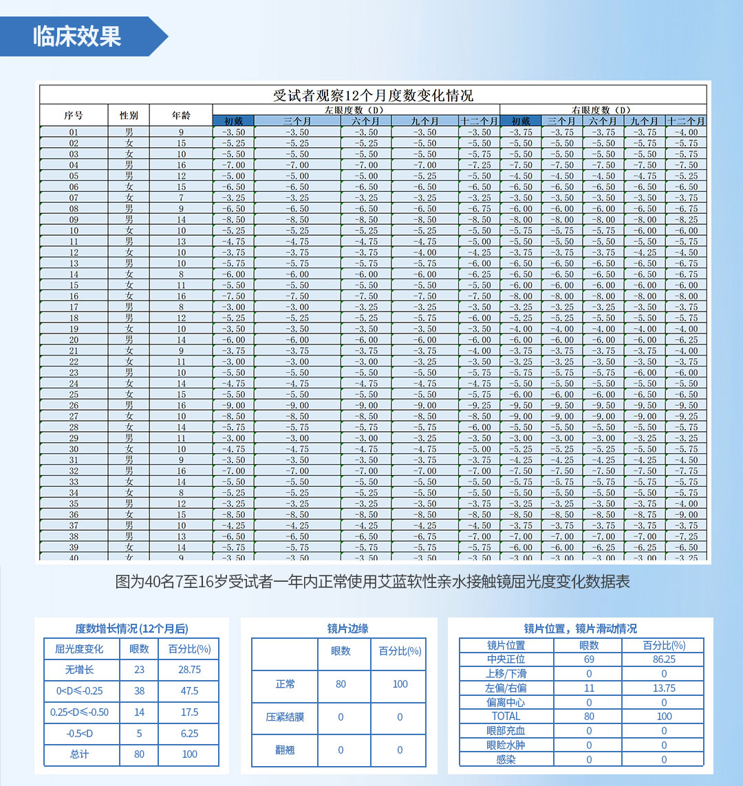 未标题-1_04.jpg