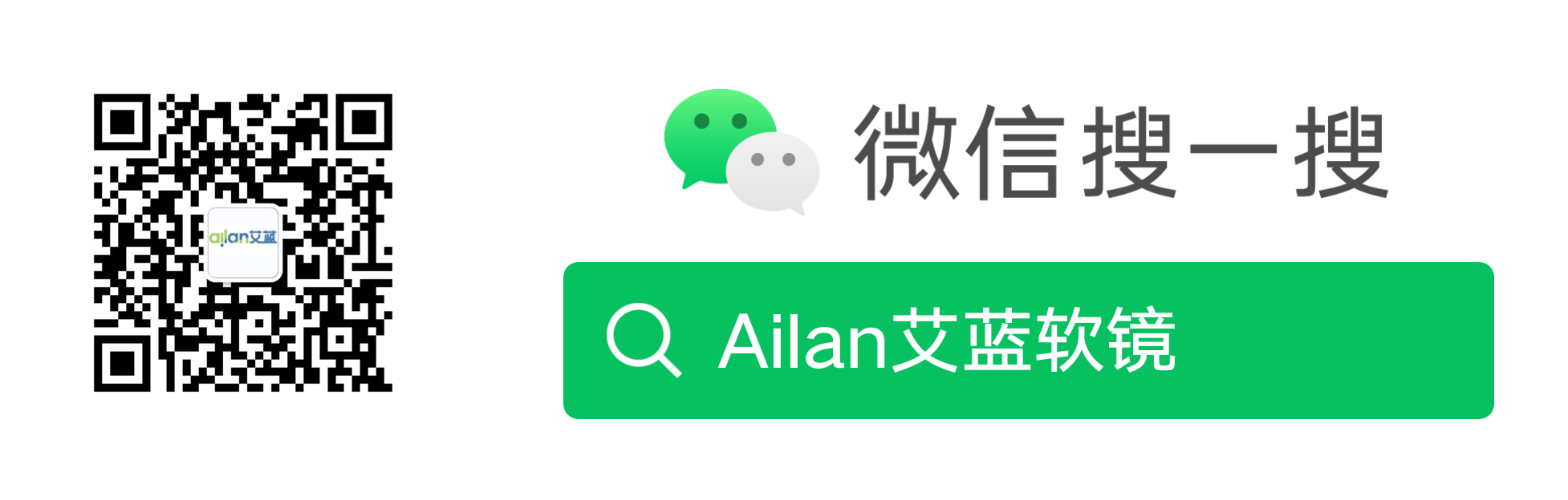 微信图片_20231026121607.bmp